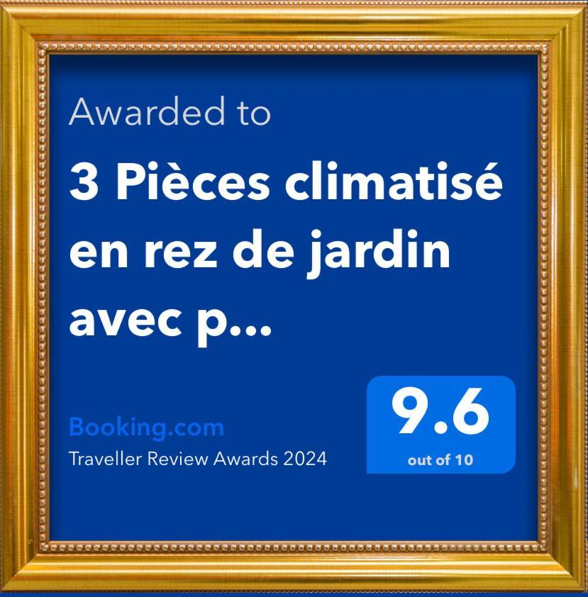 ヴィルヌーヴ・ルベ3 Pieces Climatise En Rez De Jardin Avec Piscineアパートメント エクステリア 写真